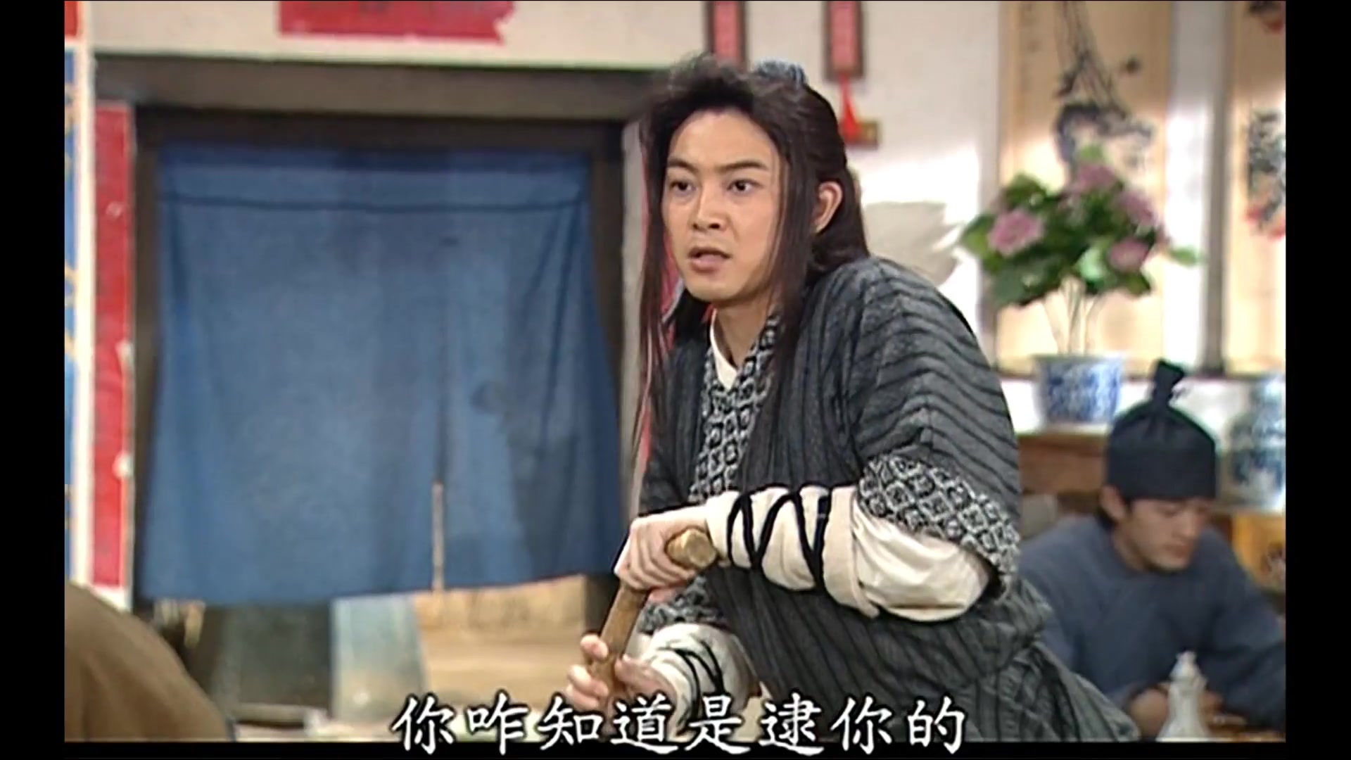 【武林外传】手里捧着窝窝头 菜里没有一滴油