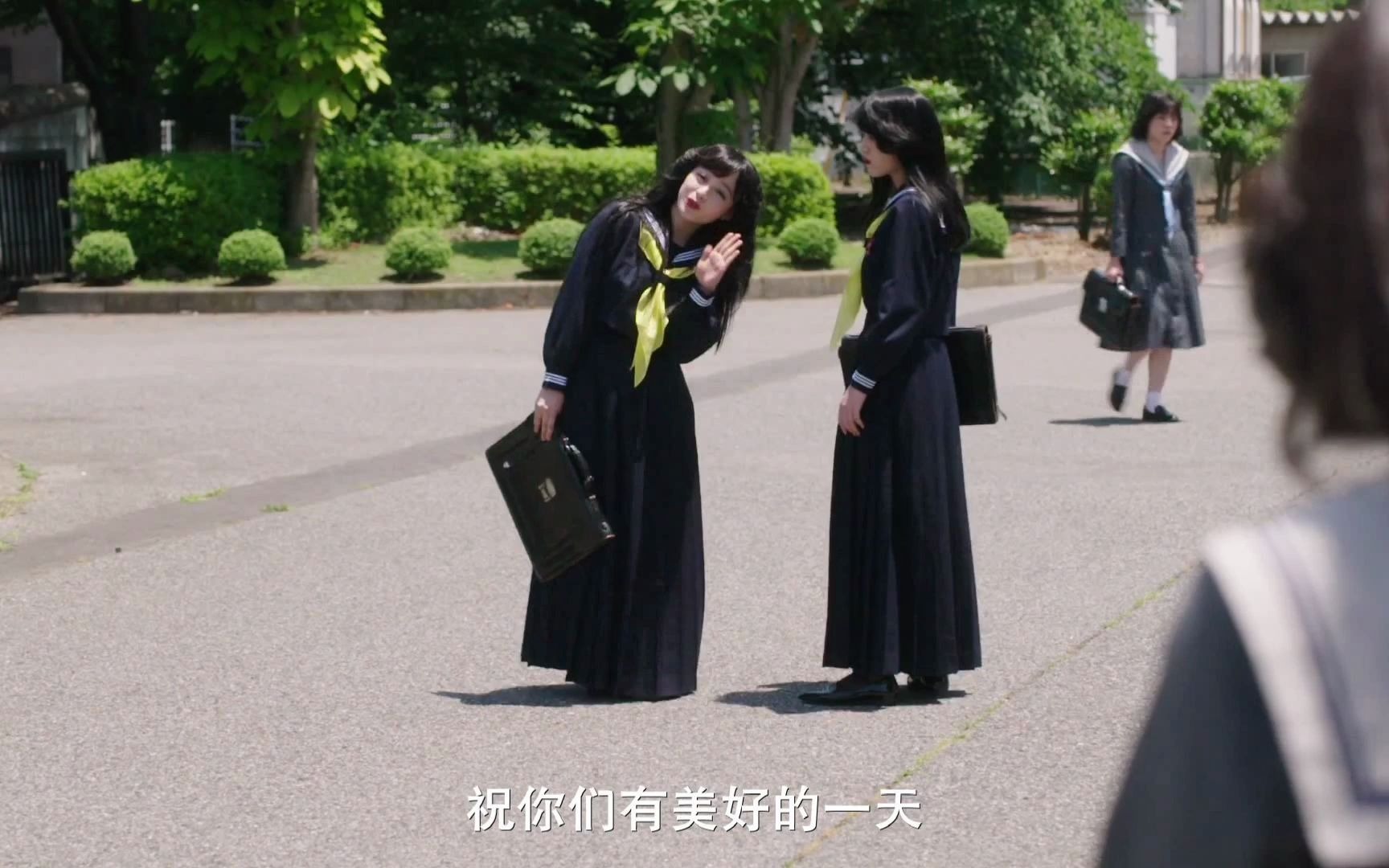 我是大哥大京子实在太可爱了片尾的道别真的是甜到我了