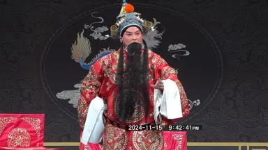 京剧未央宫-哔哩哔哩_Bilibili