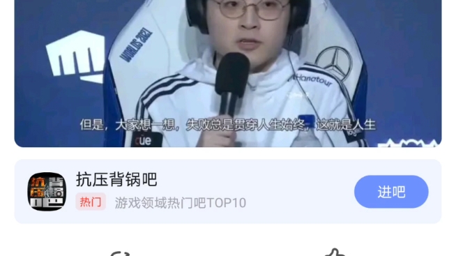 二号种子为什么要虚四号种子?哔哩哔哩bilibili