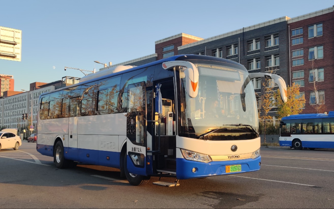 【北京顺义公交pov】原速原声75顺55路快车班车:北京城市学院—地铁