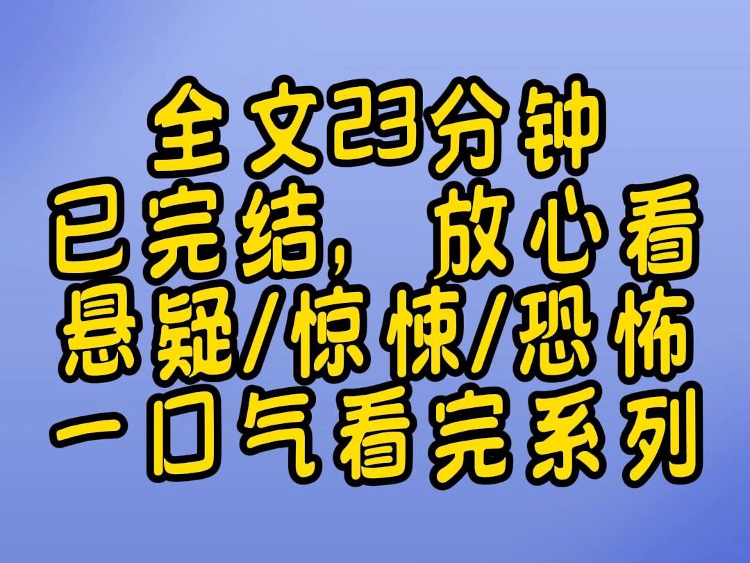 【蛋黄派】据说猴子在照顾伴侣方面与女性不相上下. 我哥哥在山中捕捉了一只野生猴子,视其为伴侣. 他们形影不离,整日不出房门.哔哩哔哩bilibili