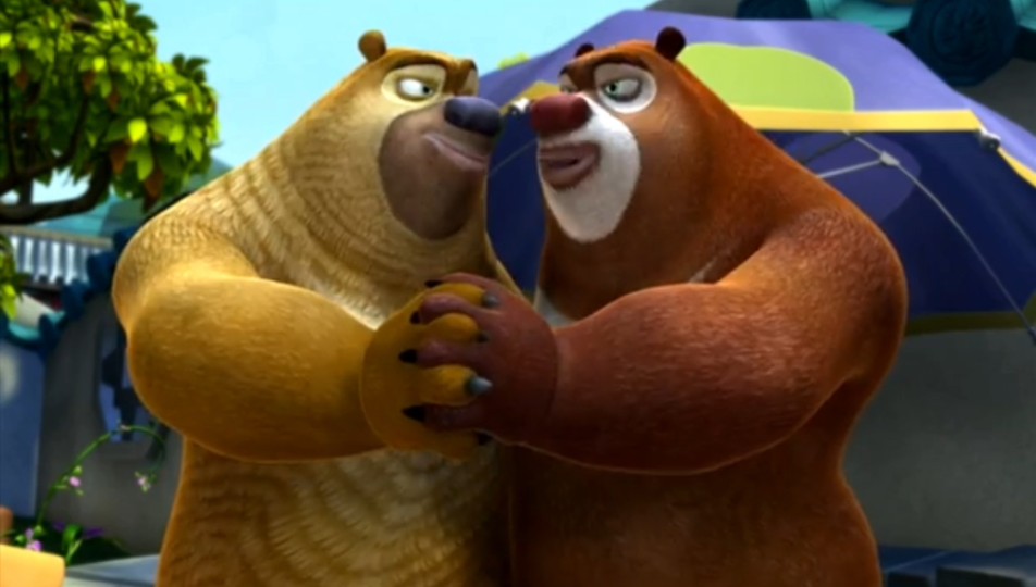 熊出没之环球 第63集 皮影戏