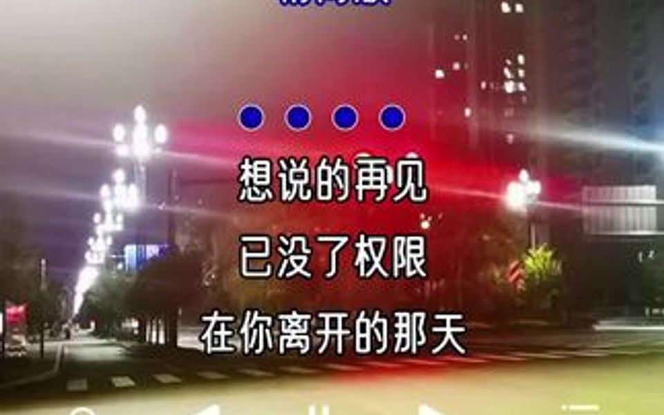 [图]曾经以为不会放开的手，到现在的一无所有，我没有挽留，你也没有回头……