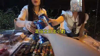 小伙攒一个月工资约她旅游被嫌弃，怒找520号看日出