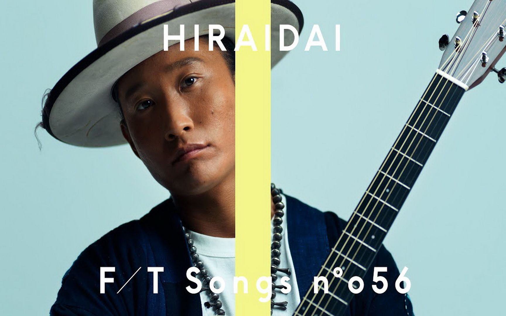 平井大 - 僕が君に出来ること / the first take