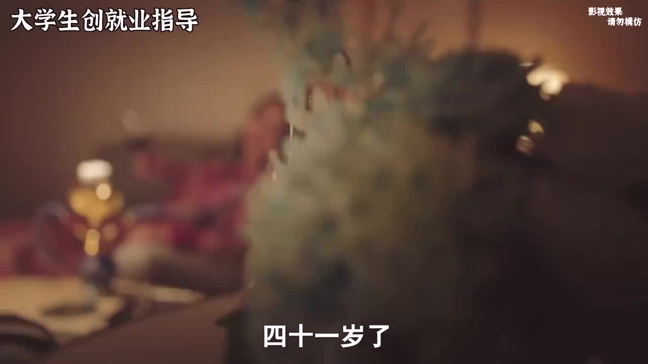 该如何巧妙的与富婆搭讪?小伙仅用一招,竟成功拿下哔哩哔哩bilibili