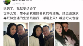 神奈川冲浪里吧是真的垃圾 哔哩哔哩 つロ干杯 Bilibili