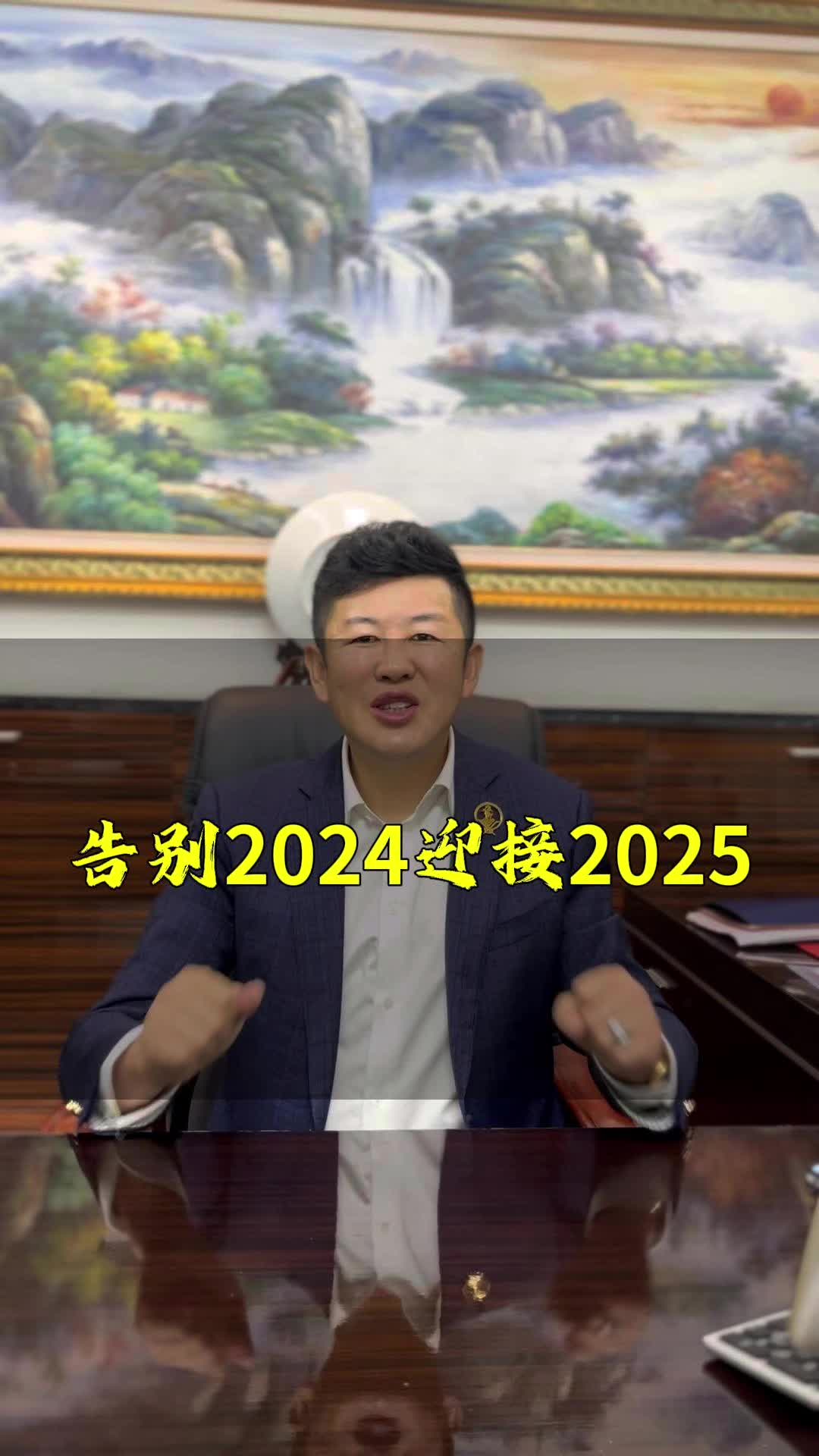 劳务派遣公司 2024 成绩单已出哔哩哔哩bilibili