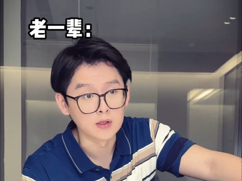 一想到自己二十多了就想笑