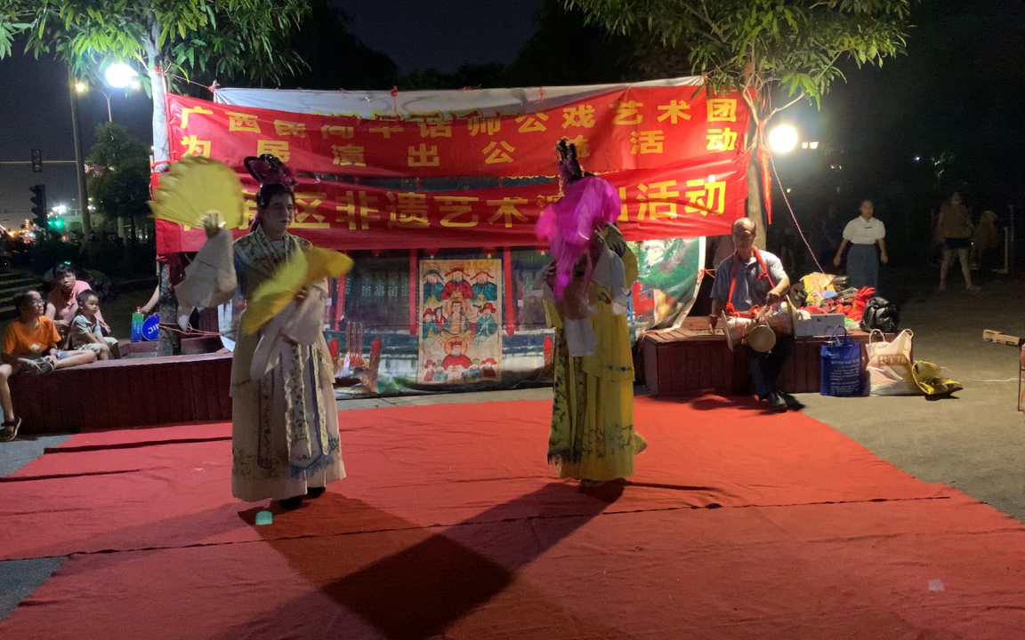 广西民间平话师公戏?你有听过吗