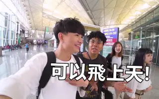 台灣youtuber 搜索结果 哔哩哔哩 Bilibili