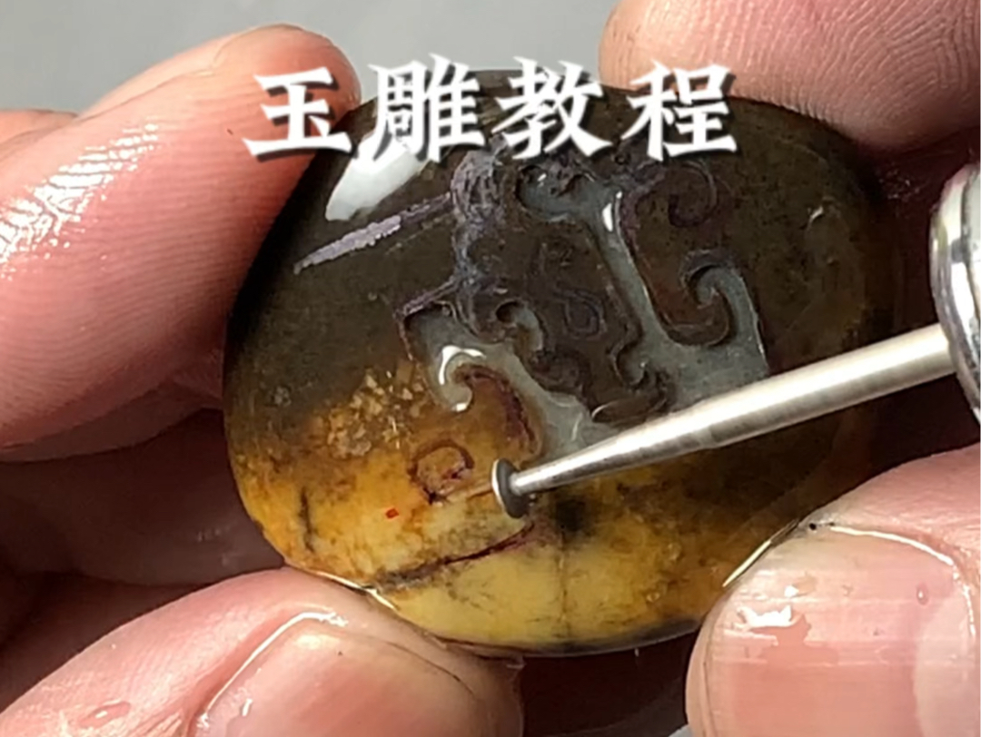 新疆和田玉籽料加工雕刻日常