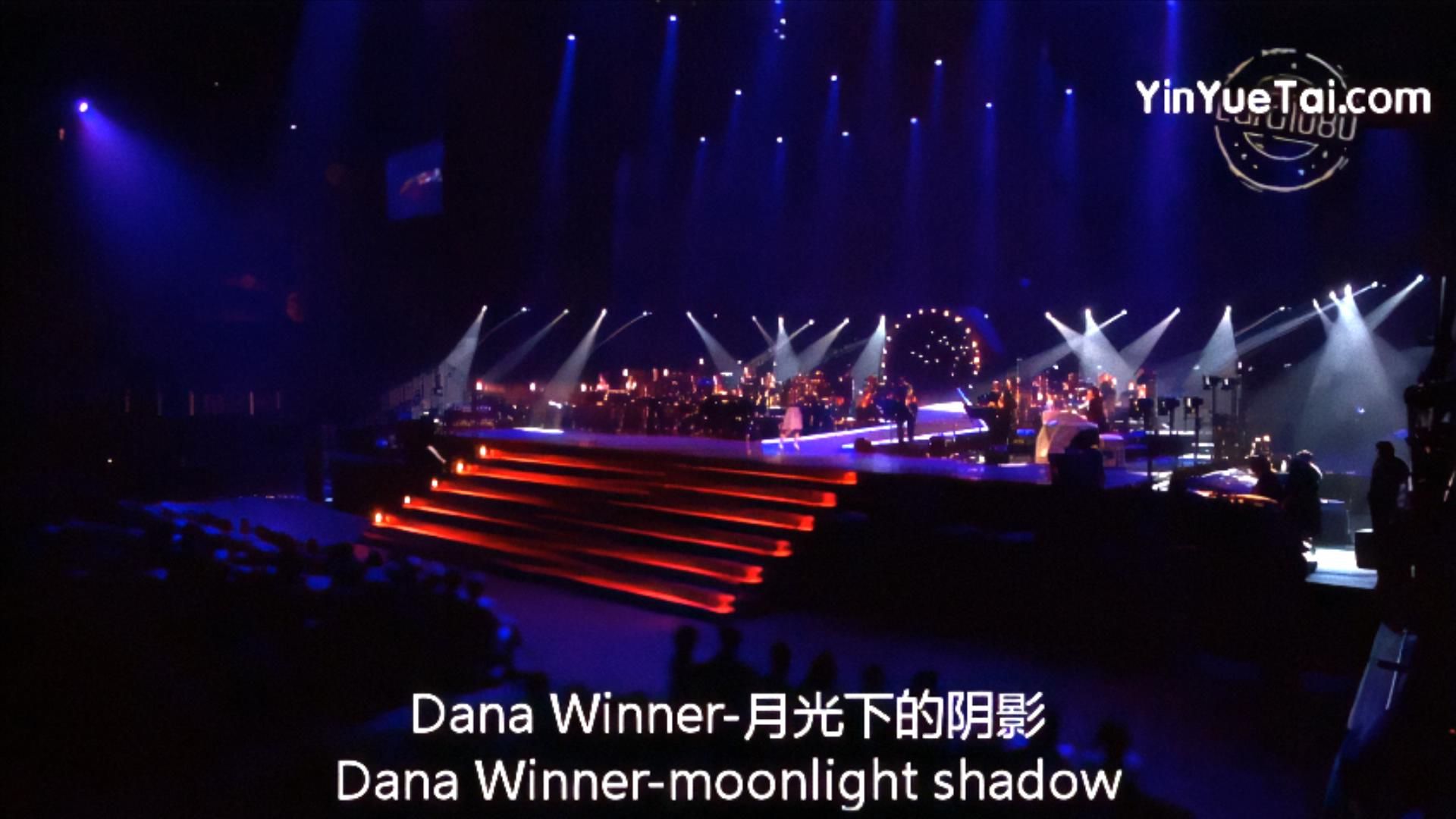 [图]Dana Winner(丹娜·云妮)《Moonlight Shadow 》（《月光幽灵》）MV，1920x1080，60帧，经典歌曲高清修复