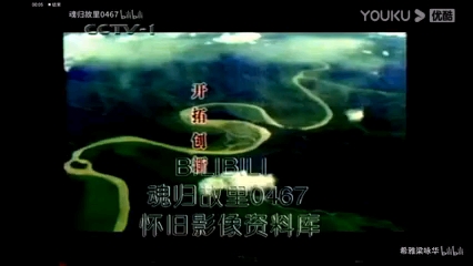 中国中央电视台CCTV总宣传片合集(1998~2003)哔哩哔哩bilibili