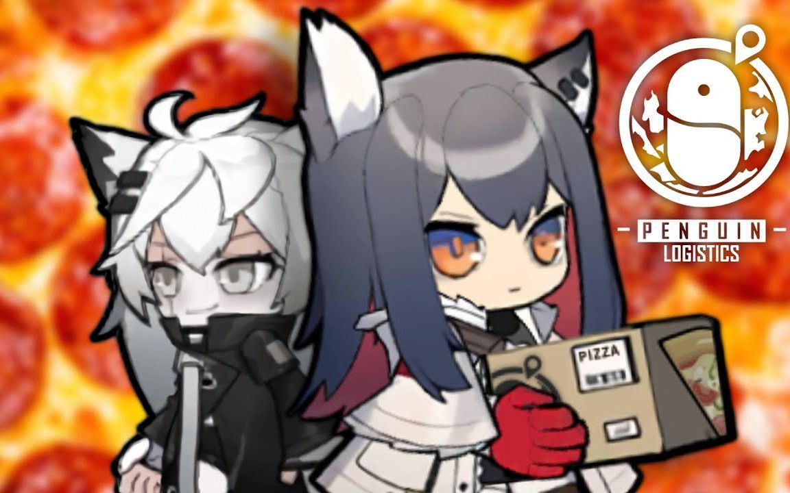 明日方舟动画德克萨斯和拉普兰德送披萨中英双语