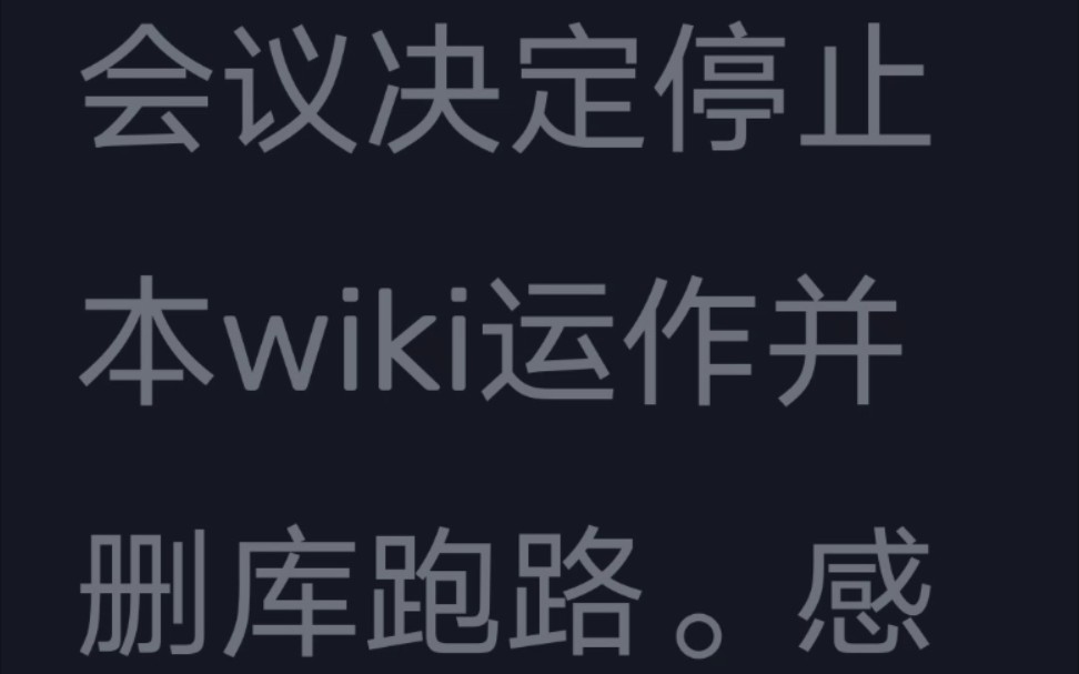 全站首发!我的世界wiki新愚人节彩蛋单机游戏热门视频