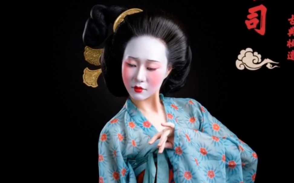 梦回唐朝——绾髻司汉服小姐姐_哔哩哔哩 (゜-゜)つロ 干杯~-bilibili