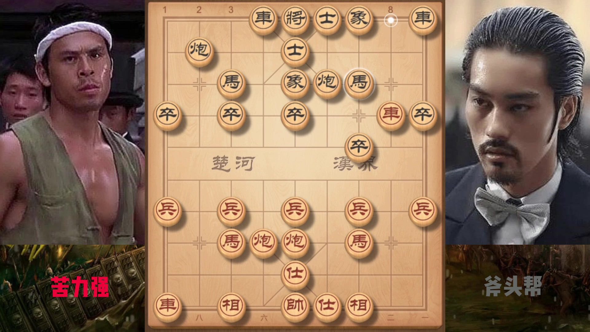 武林绝学少林功夫攻防迅疾南拳北腿:十二路谭腿