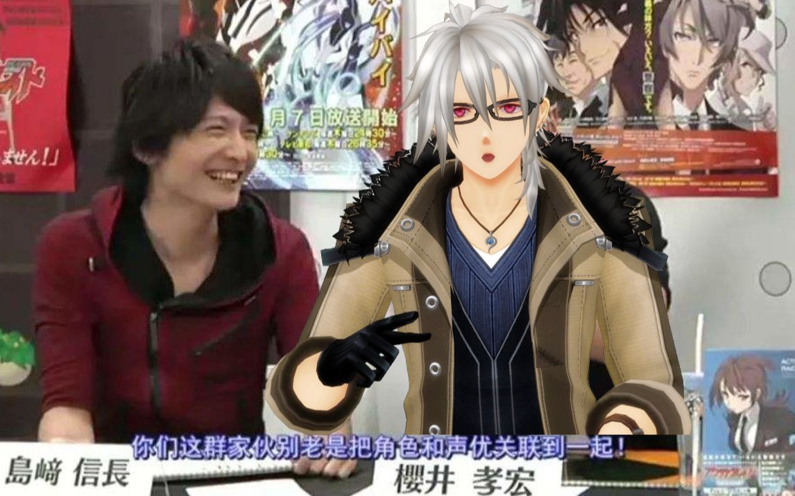 闪之轨迹的mmd考哥jpg