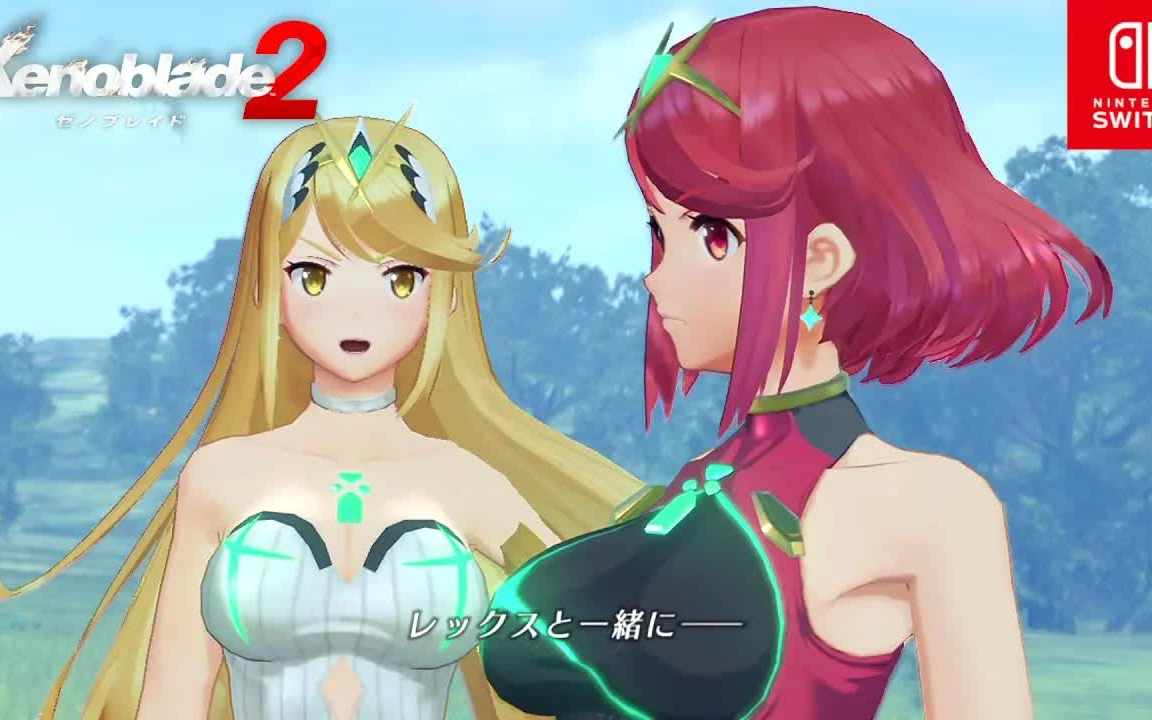 异度之刃2泳装片段在你怀中醒来第2章第7章