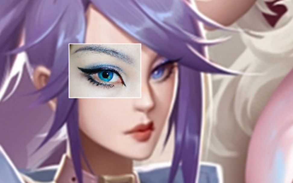 阿卡丽教学视频