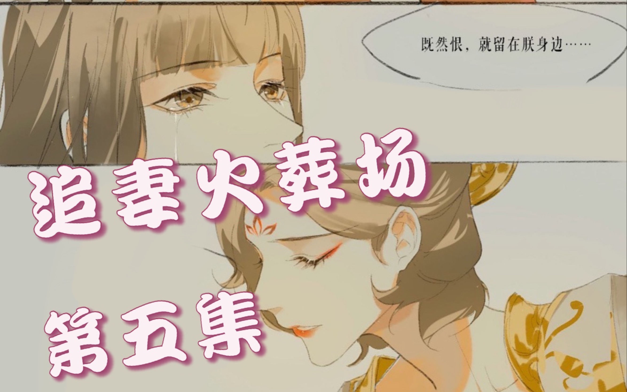 哔哩哔哩_bilibili