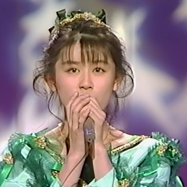 HD】 田村英里子／Domino (1990年) ステレオミックス版_哔哩哔哩
