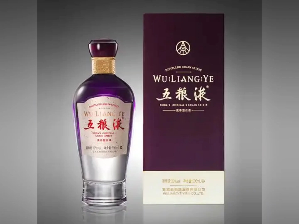 五粮液 紫气东来 (有酒瓶) 24秒