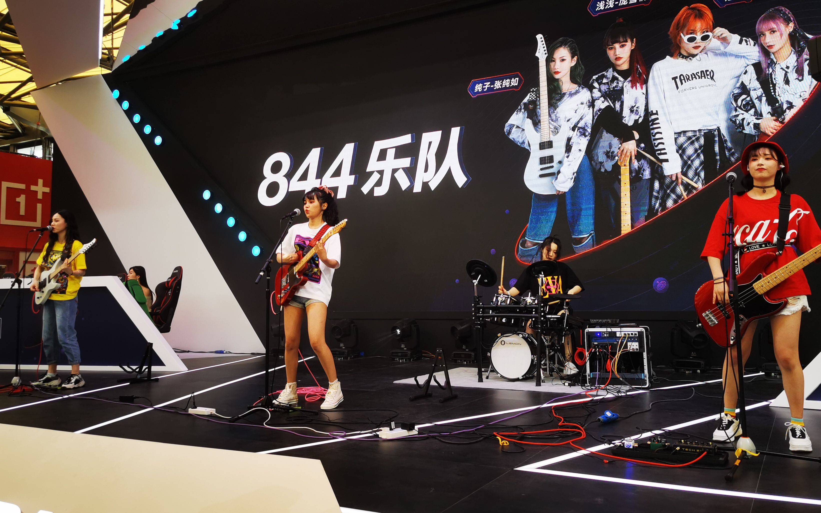 红莲花(844乐队cj现场)-直播录制