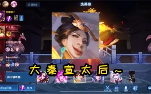 Descargar video: 《这是外婆留给我滴蓝buff呀》