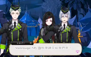 Download Video: 【迪士尼扭曲仙境】就算是做夢，也絕對別讓Lilia下廚啊!!! (熟肉自製)