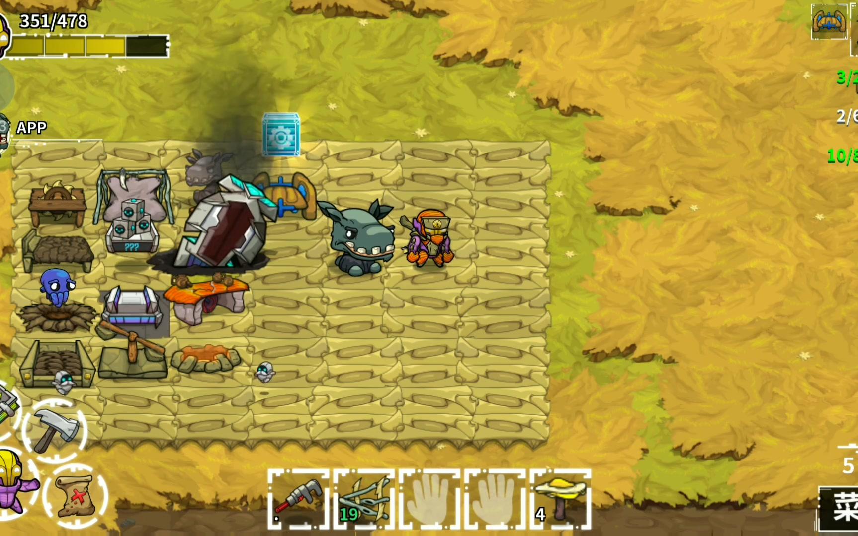 崩溃大陆创世纪探秘方之湖培根草仙子你藏哪了