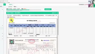 行政单位会计负债_新行政单位会计报表