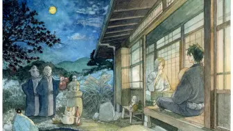 河野万里奈 夏目友人帐肆 第四季 Ed歌词特效 哔哩哔哩 Bilibili 河野万里奈 夏目友人帐肆 第四季 Ed歌词特效 哔哩哔哩 Bilibili