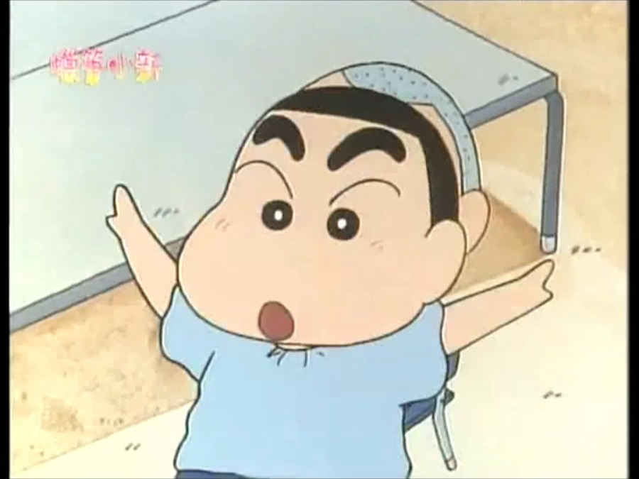 「蜡笔小新 第一季」护宝记