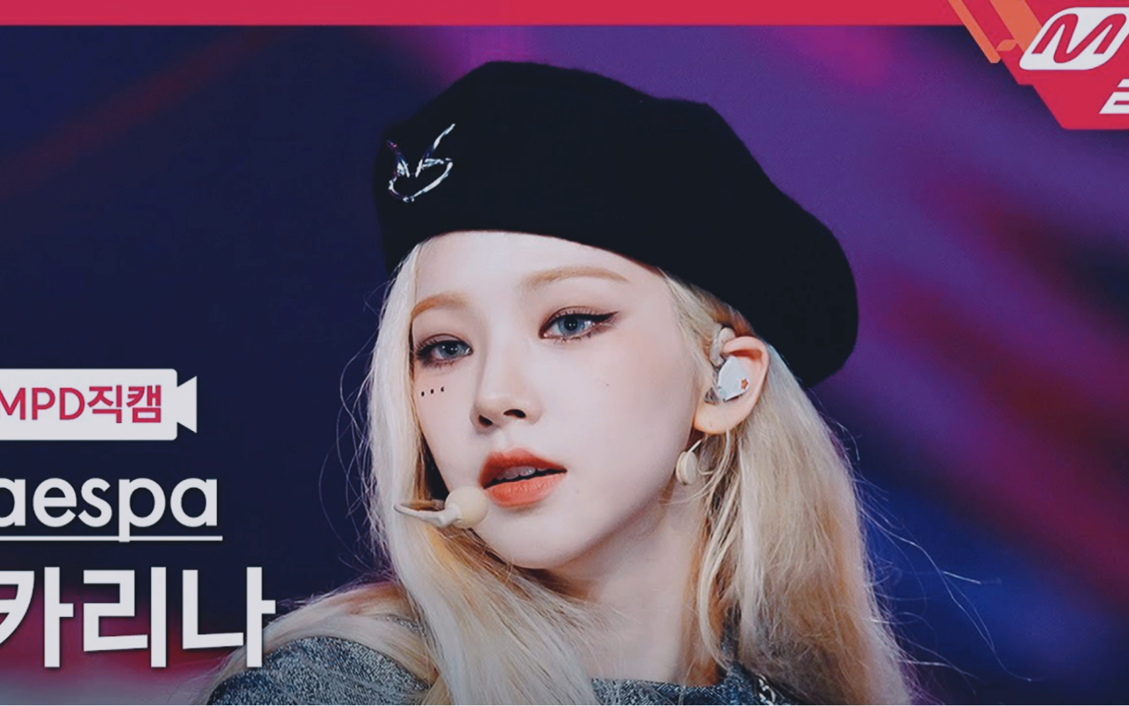 柳智敏spicy首周打歌舞台封面总汇 比这张封面美的永远是下一张 吒面