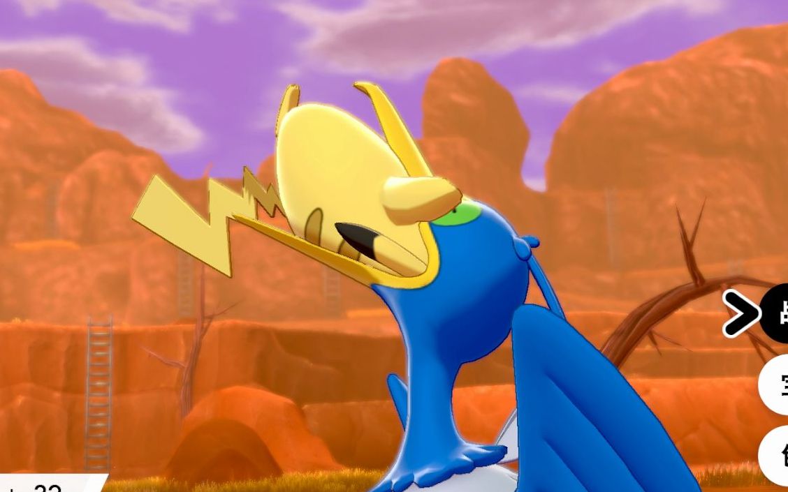 古月鸟嘴含皮卡丘宝可梦剑盾彩蛋误