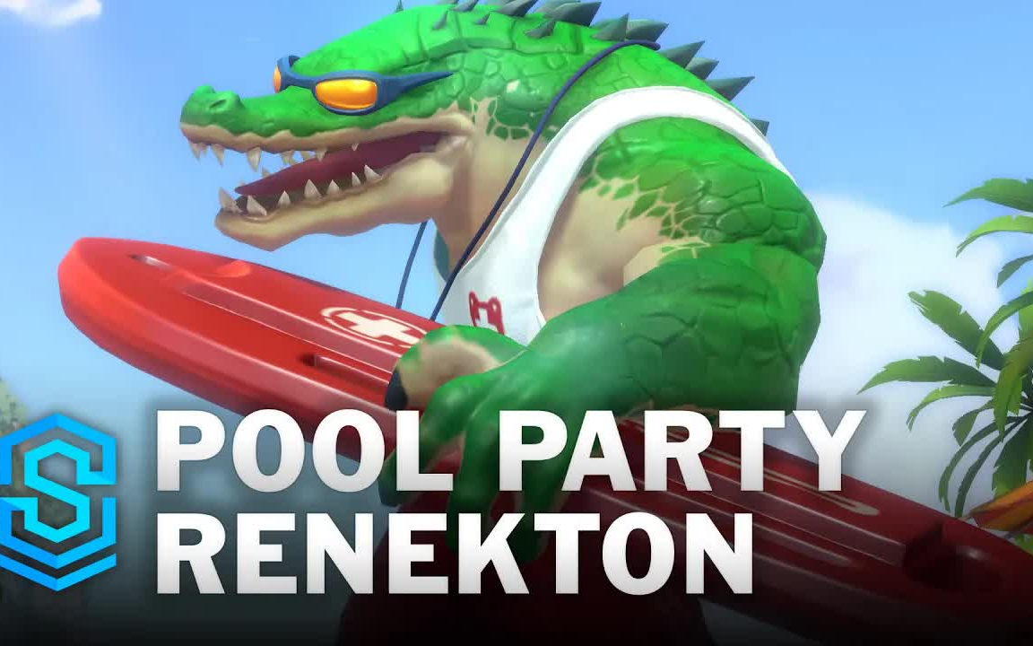 【英雄联盟手游】泳池派对 鳄鱼 皮肤预览