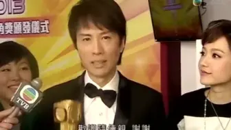 【黄子华】视帝起驾——最佳男主角奖颁发仪式