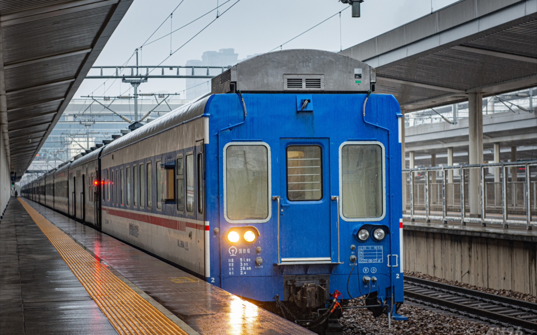 [高清原声]婉 婉 而 来!t132次尾挂原色wx25k进无锡站