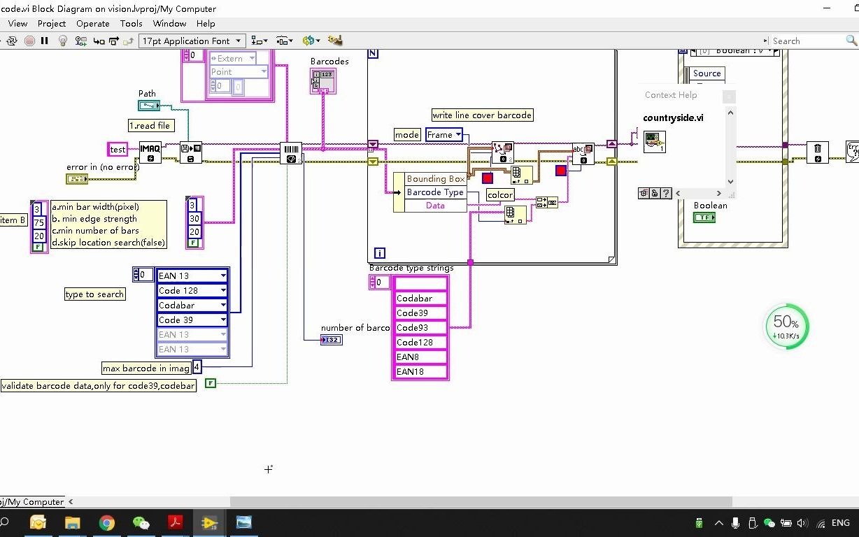 labview 视觉模块(二)读取一维条码 上哔哩哔哩bilibili