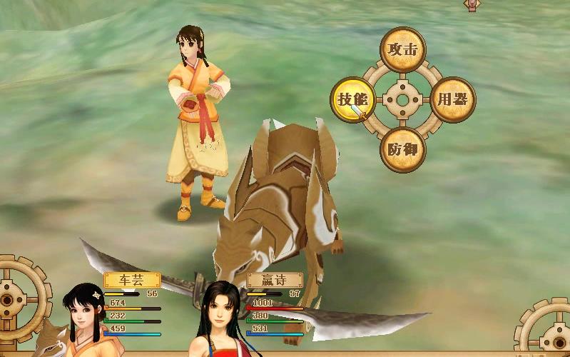 轩辕剑苍之涛第十四期狄戎部落寻风爵