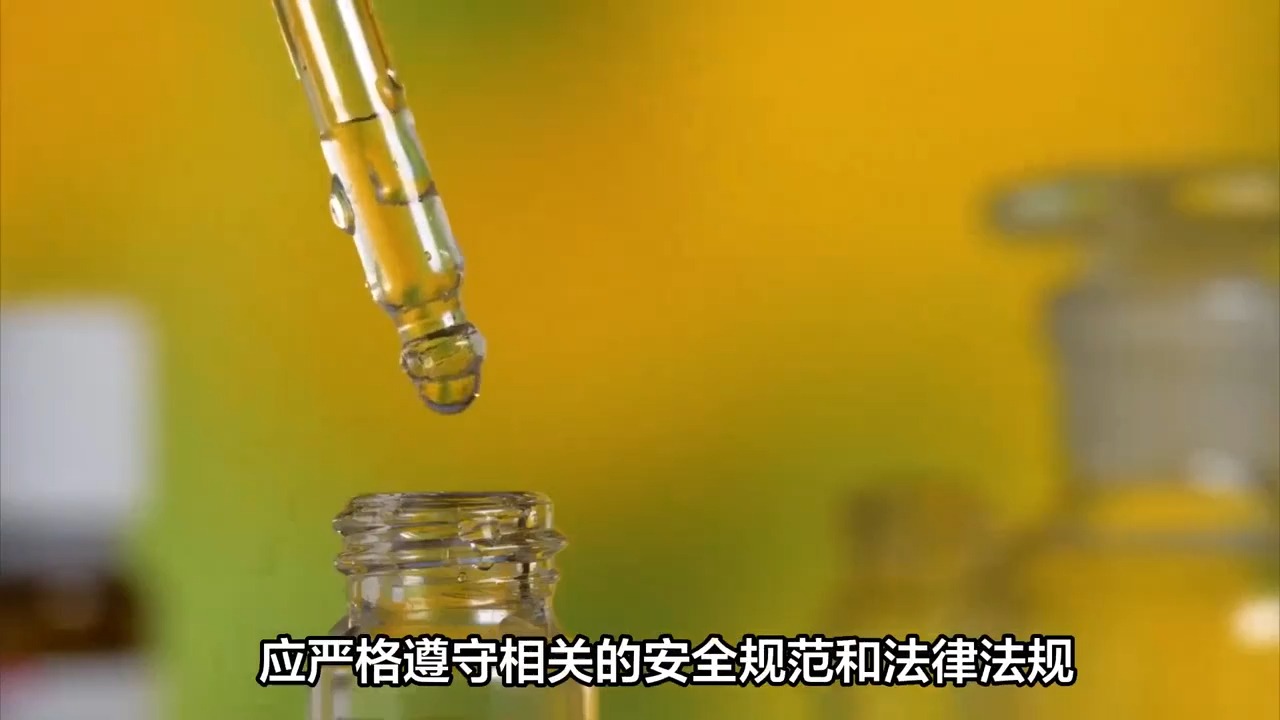 肉桂醇在化妆品行业中的作用哔哩哔哩bilibili