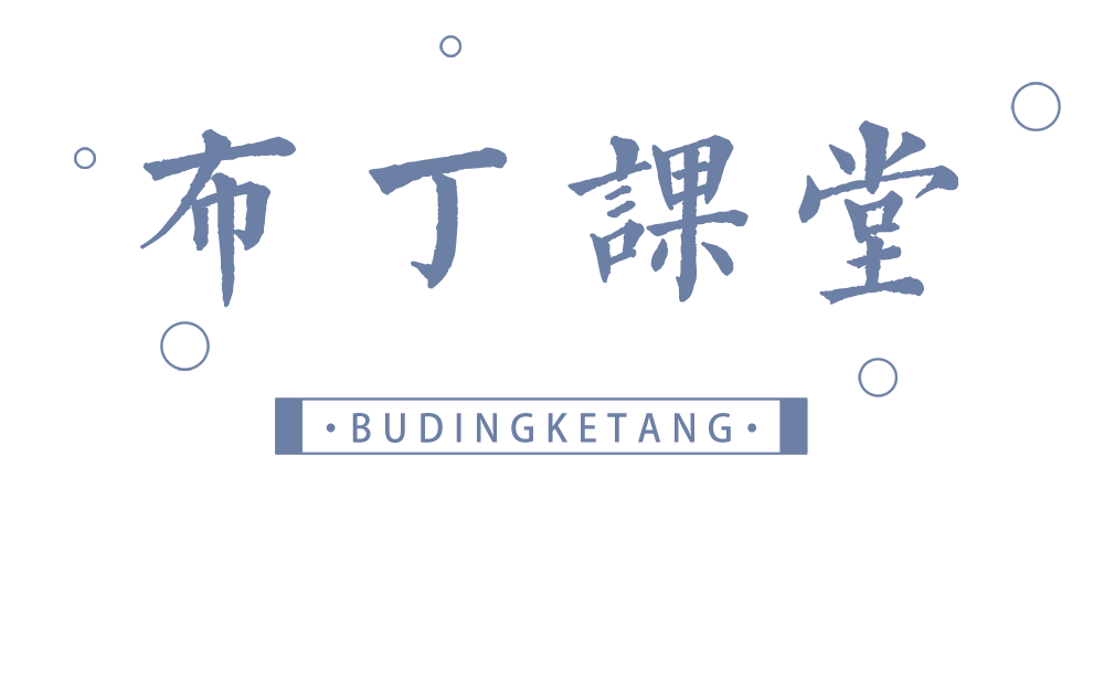 [图]2024年贸大815经济学综合试题讲解