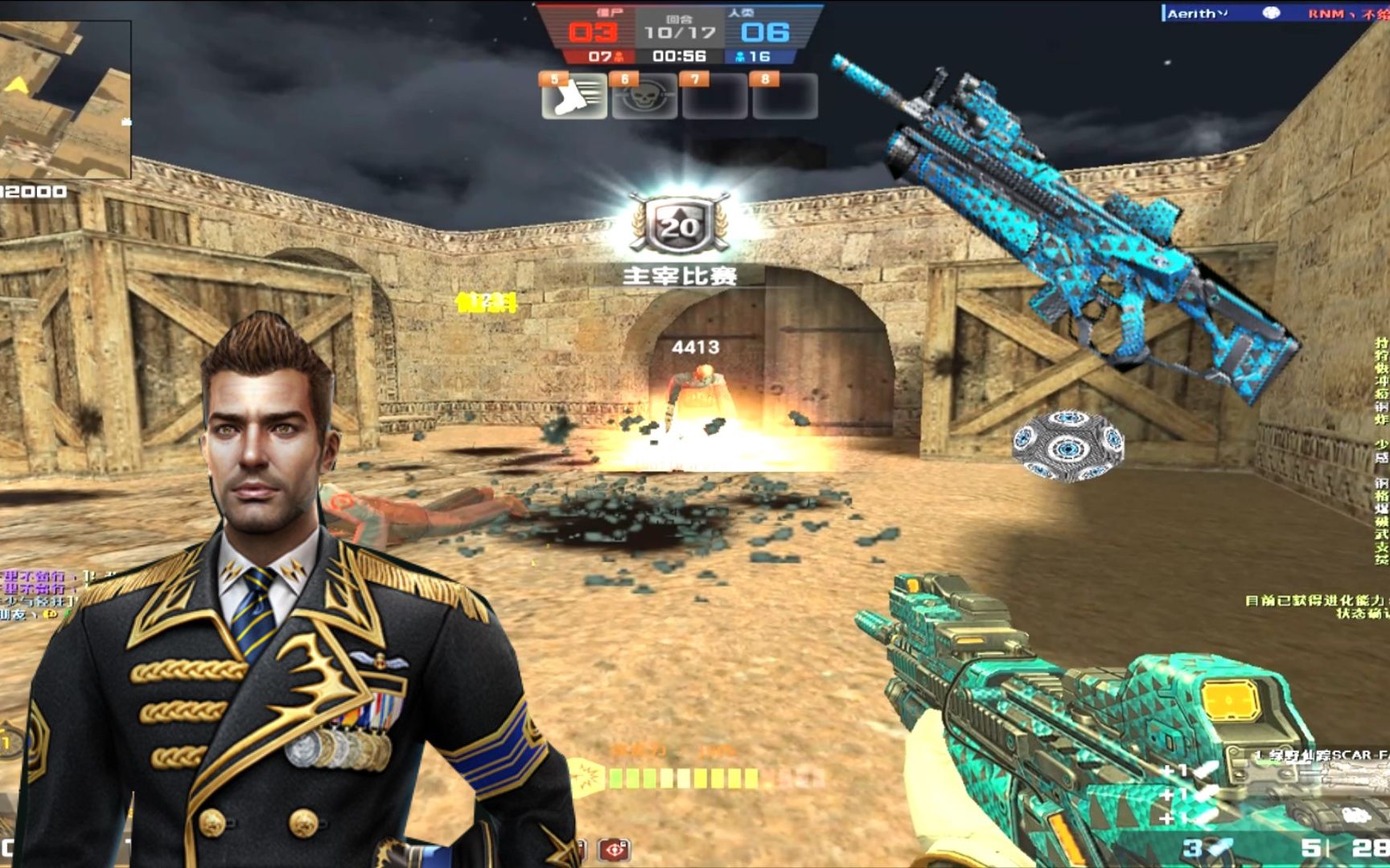 【csol凉宫梦】第六赛季最高悬赏—绿野仙踪scar-fa生化实战!