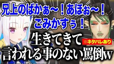 リゼるるLink】LINK・LINK_哔哩哔哩_bilibili