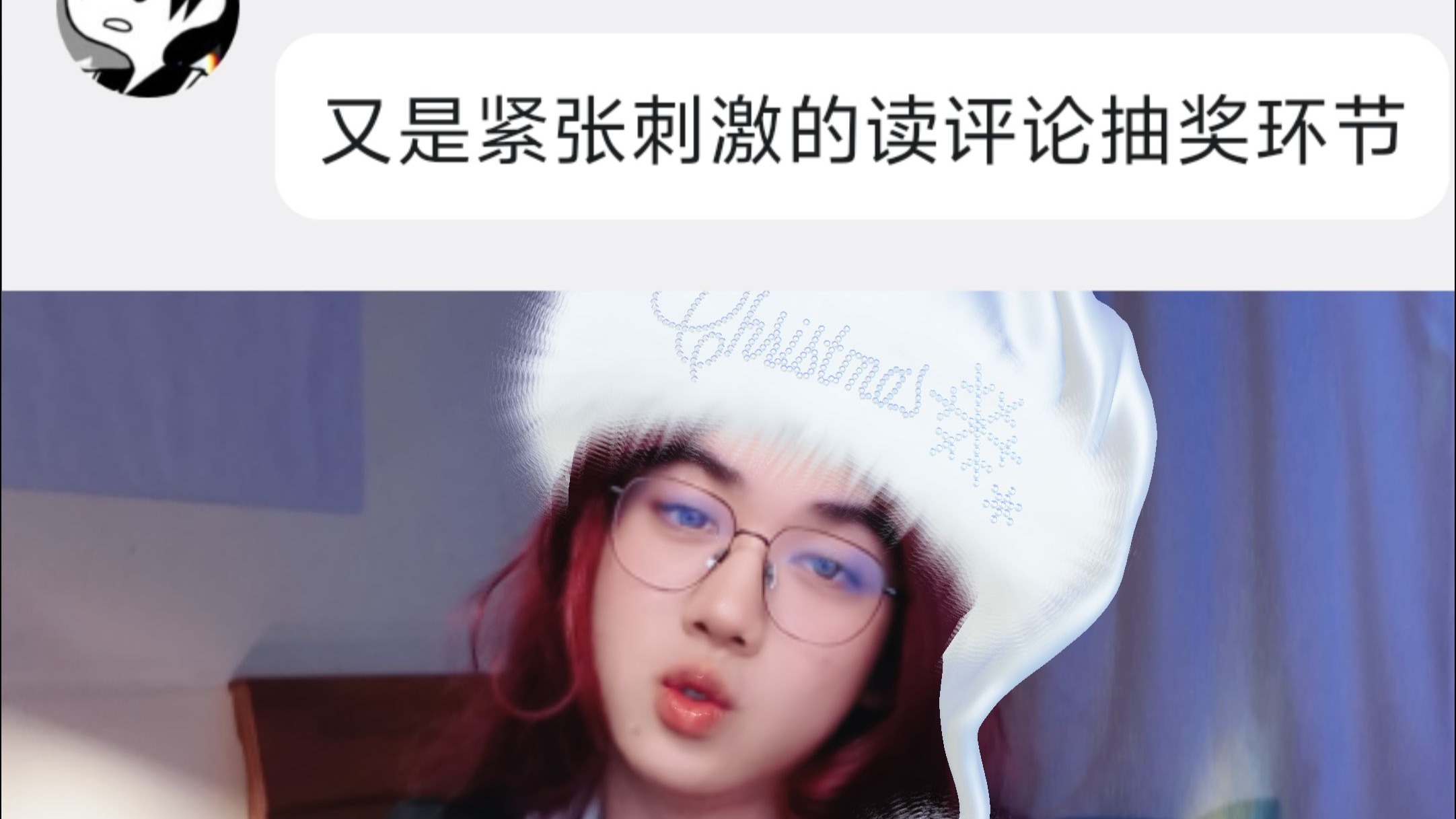 十万粉女装读评论