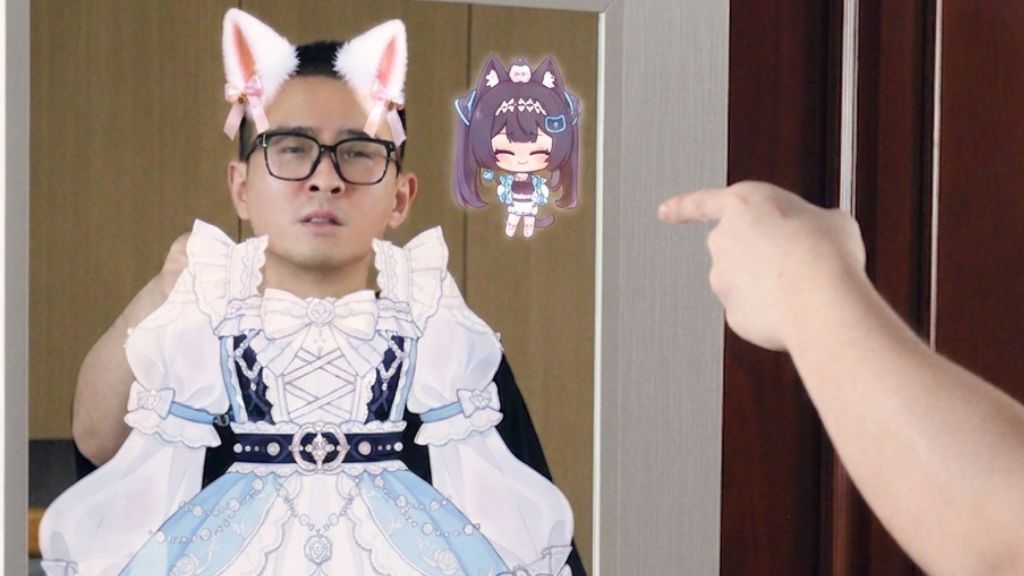 我造出了通往二次元的魔镜，但是……【B站AI创造公开赛】