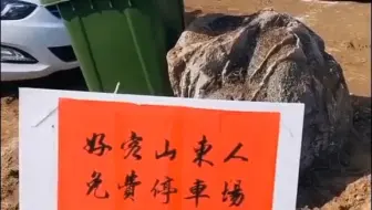 【新农村】拉面哥的火确实带动了当地经济，全国各地的游客都来了，据说30公里以内找不到宾馆住